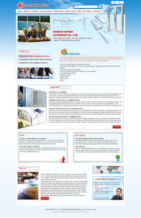 偉業(yè)鋁材設(shè)計與國內(nèi)代加工廠的外貿(mào)網(wǎng)站建設(shè) 一站式網(wǎng)絡(luò)技術(shù)服務(wù)解決方案