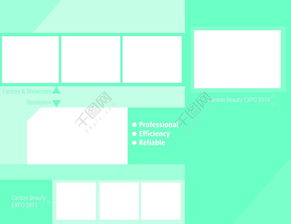 解鎖創(chuàng)意拼圖模板 構(gòu)建視覺(jué)化的公司文化照片墻